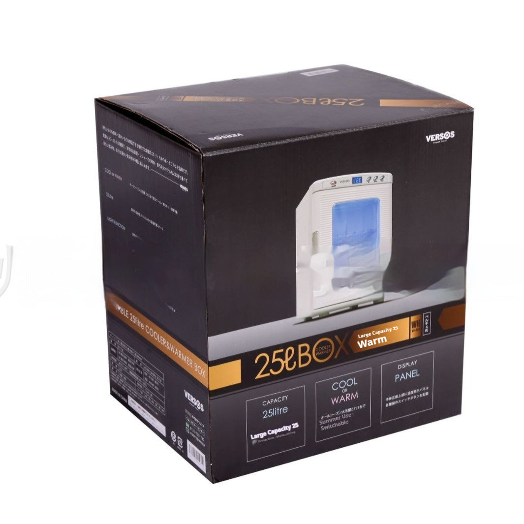 25L Mute Mini Car Fridge Medical Incubation